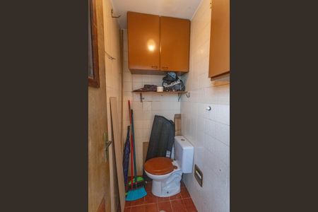 Apartamento à venda com 92m², 3 quartos e 1 vagaBanheiro de serviço