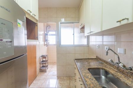 Apartamento à venda com 92m², 3 quartos e 1 vagaCozinha