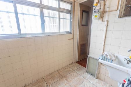 Apartamento à venda com 92m², 3 quartos e 1 vagaÁrea de serviço