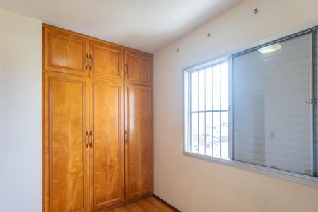 Apartamento à venda com 72m², 3 quartos e 1 vagaQuarto 1