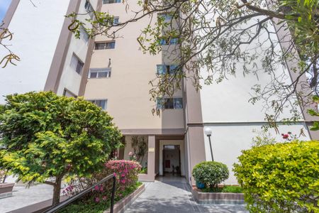 Apartamento à venda com 72m², 3 quartos e 1 vagaFachada do bloco