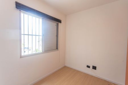 Apartamento à venda com 92m², 3 quartos e 1 vagaQuarto 2