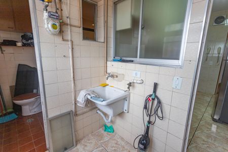 Apartamento à venda com 92m², 3 quartos e 1 vagaÁrea de serviço
