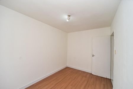 Apartamento à venda com 51m², 2 quartos e 1 vagaQuarto 1