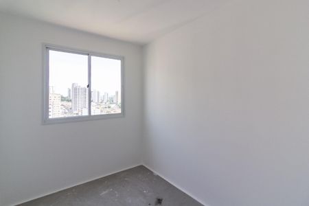 Apartamento à venda com 41m², 2 quartos e sem vagaQuarto 1