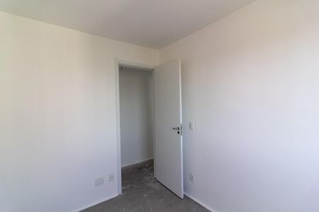 Apartamento à venda com 41m², 2 quartos e sem vagaQuarto 1