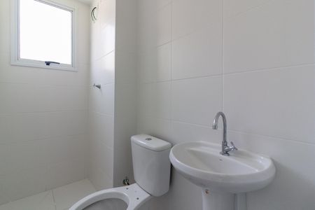 Apartamento à venda com 41m², 2 quartos e sem vagaBanheiro