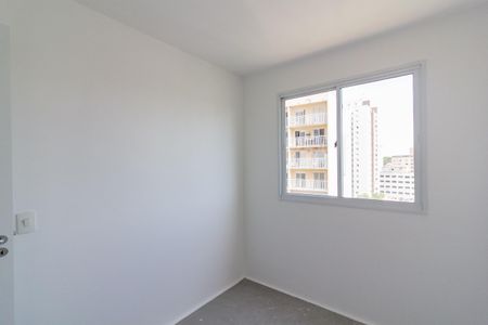 Apartamento à venda com 41m², 2 quartos e sem vagaQuarto 1
