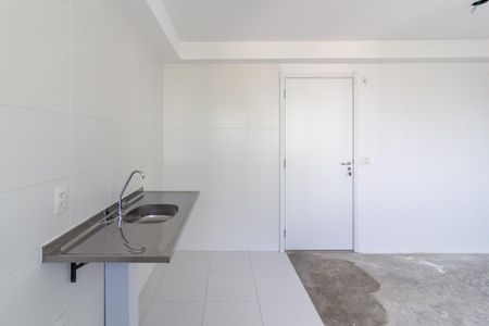 Apartamento à venda com 41m², 2 quartos e sem vagaCozinha