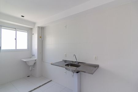 Apartamento à venda com 41m², 2 quartos e sem vagaCozinha
