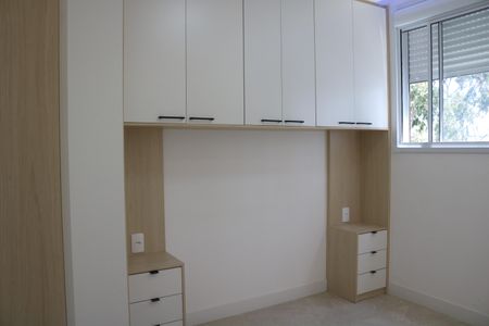 Quarto 1 de apartamento para alugar com 2 quartos, 42m² em Barra Funda, São Paulo