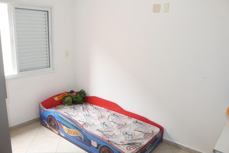 Apartamento à venda com 74m², 2 quartos e 1 vagaQuarto