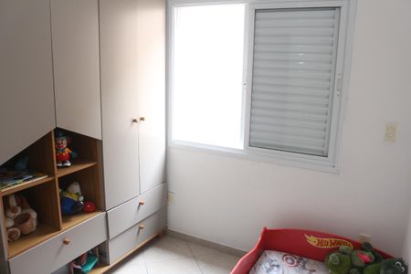 Apartamento à venda com 74m², 2 quartos e 1 vagaQuarto