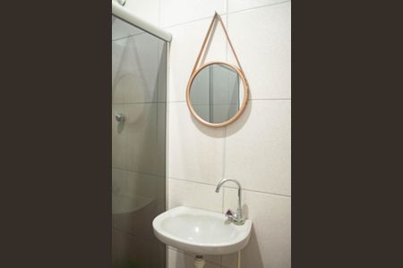 Casa para alugar com 45m², 1 quarto e sem vagaBanheiro