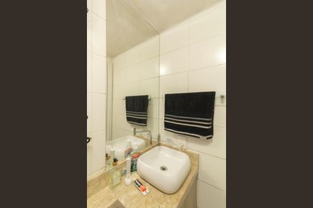 Apartamento à venda com 41m², 2 quartos e sem vagaBanheiro