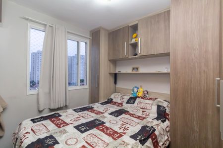 Quarto 1 de apartamento à venda com 2 quartos, 41m² em Itaquera, São Paulo