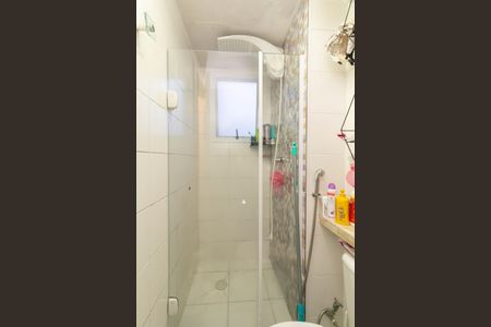 Apartamento à venda com 41m², 2 quartos e sem vagaBanheiro