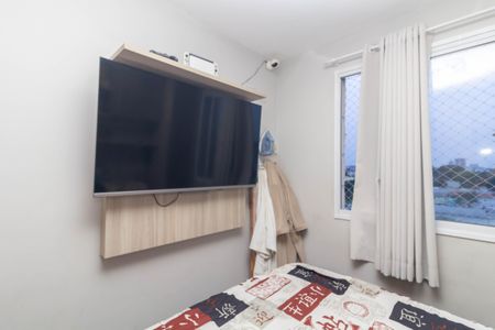 Apartamento à venda com 41m², 2 quartos e sem vagaQuarto 1