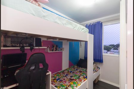 Apartamento à venda com 41m², 2 quartos e sem vagaQuarto 2