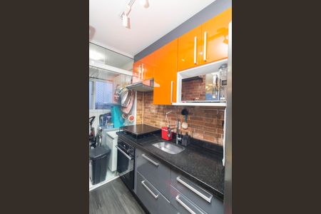 Apartamento à venda com 41m², 2 quartos e sem vagaCozinha e Área de Serviço