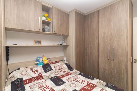 Apartamento à venda com 41m², 2 quartos e sem vagaQuarto 1