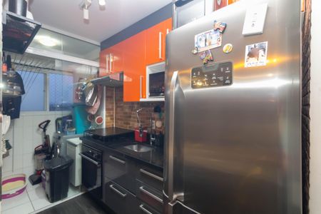 Apartamento à venda com 41m², 2 quartos e sem vagaCozinha e Área de Serviço