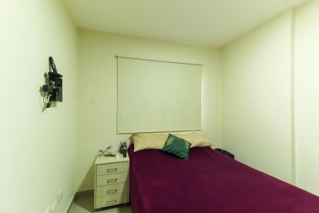 Apartamento à venda com 80m², 3 quartos e 2 vagasQuarto 2