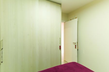 Apartamento à venda com 80m², 3 quartos e 2 vagasQuarto 2