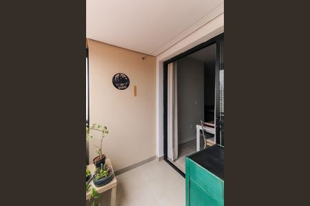 Varanda de apartamento à venda com 3 quartos, 80m² em Alto da Mooca, São Paulo