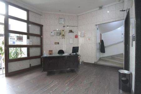 Apartamento para alugar com 57m², 2 quartos e sem vaga Apartamento para alugar com 57m², 2 quartos e sem vagaÁrea comum