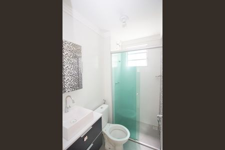 Apartamento à venda com 45m², 2 quartos e 1 vagaBanheiro Social