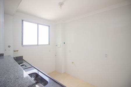 Apartamento à venda com 45m², 2 quartos e 1 vagaCozinha e Área de Serviço