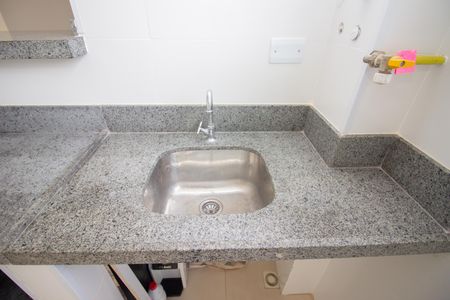 Apartamento à venda com 45m², 2 quartos e 1 vagaCozinha e Área de Serviço