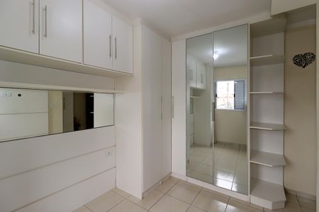 Apartamento à venda com 49m², 2 quartos e 1 vagaSuíte