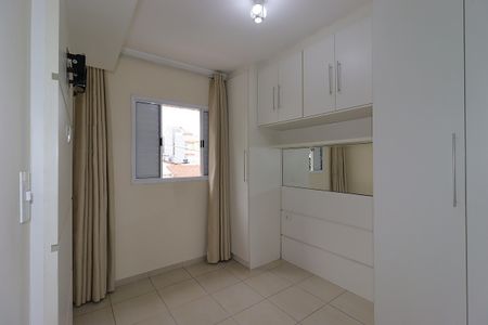Suíte de apartamento à venda com 2 quartos, 49m² em Utinga, Santo André