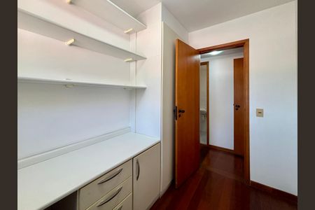 Apartamento à venda com 96m², 2 quartos e 1 vaga Apartamento à venda com 96m², 2 quartos e 1 vagaQuarto 2
