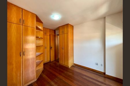 Apartamento à venda com 96m², 2 quartos e 1 vaga Apartamento à venda com 96m², 2 quartos e 1 vagaSuite