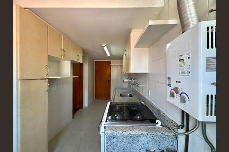 Apartamento à venda com 96m², 2 quartos e 1 vaga Apartamento à venda com 96m², 2 quartos e 1 vagaÁrea de serviço