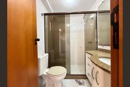 Apartamento à venda com 96m², 2 quartos e 1 vaga Apartamento à venda com 96m², 2 quartos e 1 vagaSuite