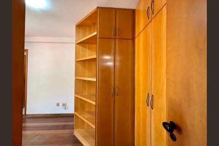 Apartamento à venda com 96m², 2 quartos e 1 vaga Apartamento à venda com 96m², 2 quartos e 1 vagaSuite