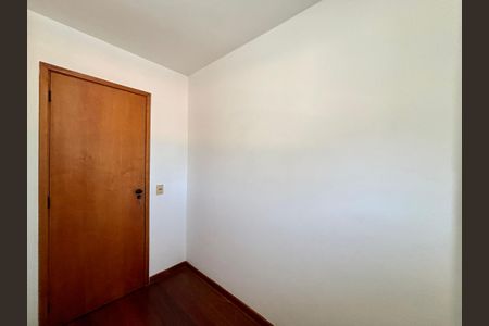 Apartamento à venda com 96m², 2 quartos e 1 vaga Apartamento à venda com 96m², 2 quartos e 1 vagaQuarto 2
