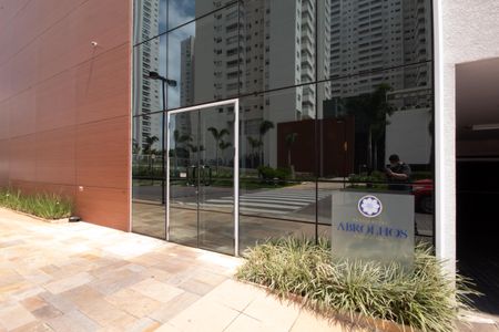 Apartamento à venda com 120m², 2 quartos e 2 vagas Apartamento à venda com 120m², 2 quartos e 2 vagasFachada