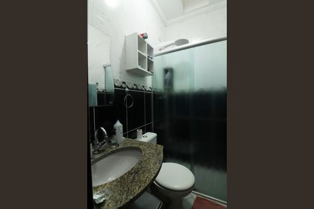 Casa à venda com 222m², 4 quartos e 6 vagasQuarto 4 - Suíte Banheiro 