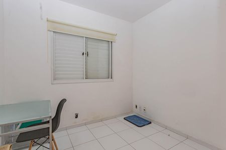 Apartamento para alugar com 69m², 2 quartos e 2 vagasQuarto 1