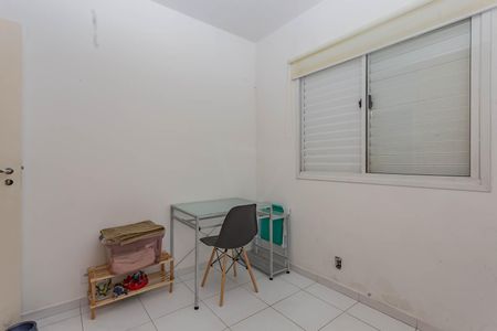 Apartamento para alugar com 69m², 2 quartos e 2 vagasQuarto 1