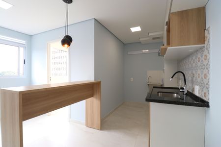 Apartamento à venda com 32m², 2 quartos e sem vagaCozinha e Área de Serviço