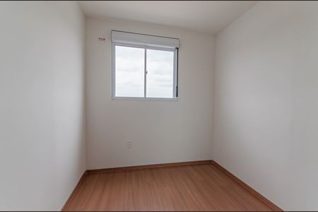 Apartamento para alugar com 53m², 2 quartos e 1 vaga Apartamento para alugar com 53m², 2 quartos e 1 vagaQuarto
