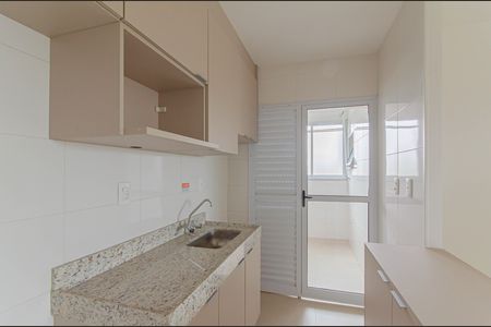 Apartamento para alugar com 53m², 2 quartos e 1 vaga Apartamento para alugar com 53m², 2 quartos e 1 vagaCozinha