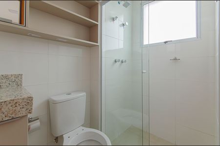 Apartamento para alugar com 53m², 2 quartos e 1 vaga Apartamento para alugar com 53m², 2 quartos e 1 vagaBanheiro da Suíte