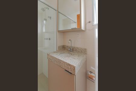 Apartamento para alugar com 53m², 2 quartos e 1 vaga Apartamento para alugar com 53m², 2 quartos e 1 vagaBanheiro Social